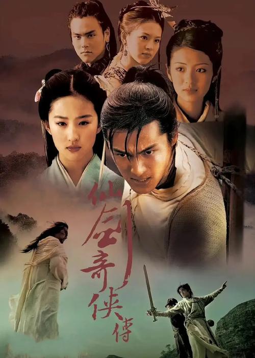 弹跳塔攻略(绿色循环圈各成长塔攻略)介绍_弹跳塔攻略(绿色循环圈各成长...
