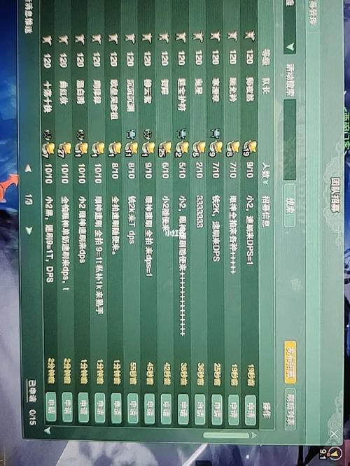 剑三小锦任务攻略,剑三小锦攻略重制版?