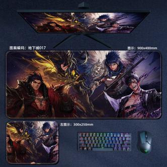 dnf辅助装备附魔宝珠有哪些