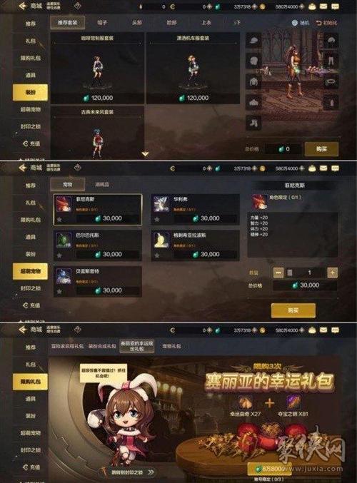 地下城与勇士搬砖攻略100版本-地下城与勇士100级怎么搬砖