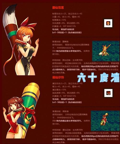 dnf辅助找什么卡盟