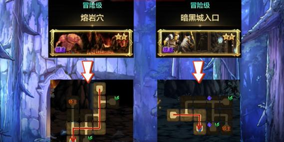 dnf痛苦之村那个地下城在哪个区域?