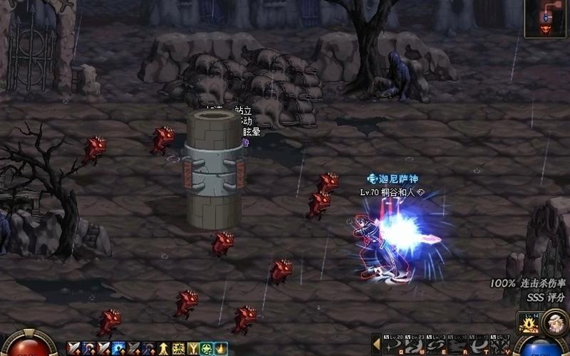 dnf110版本痛苦之村在哪
