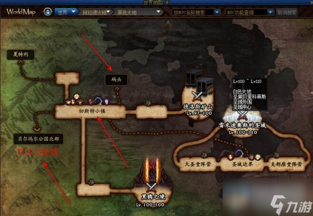 DNF110级深渊任务开启攻略