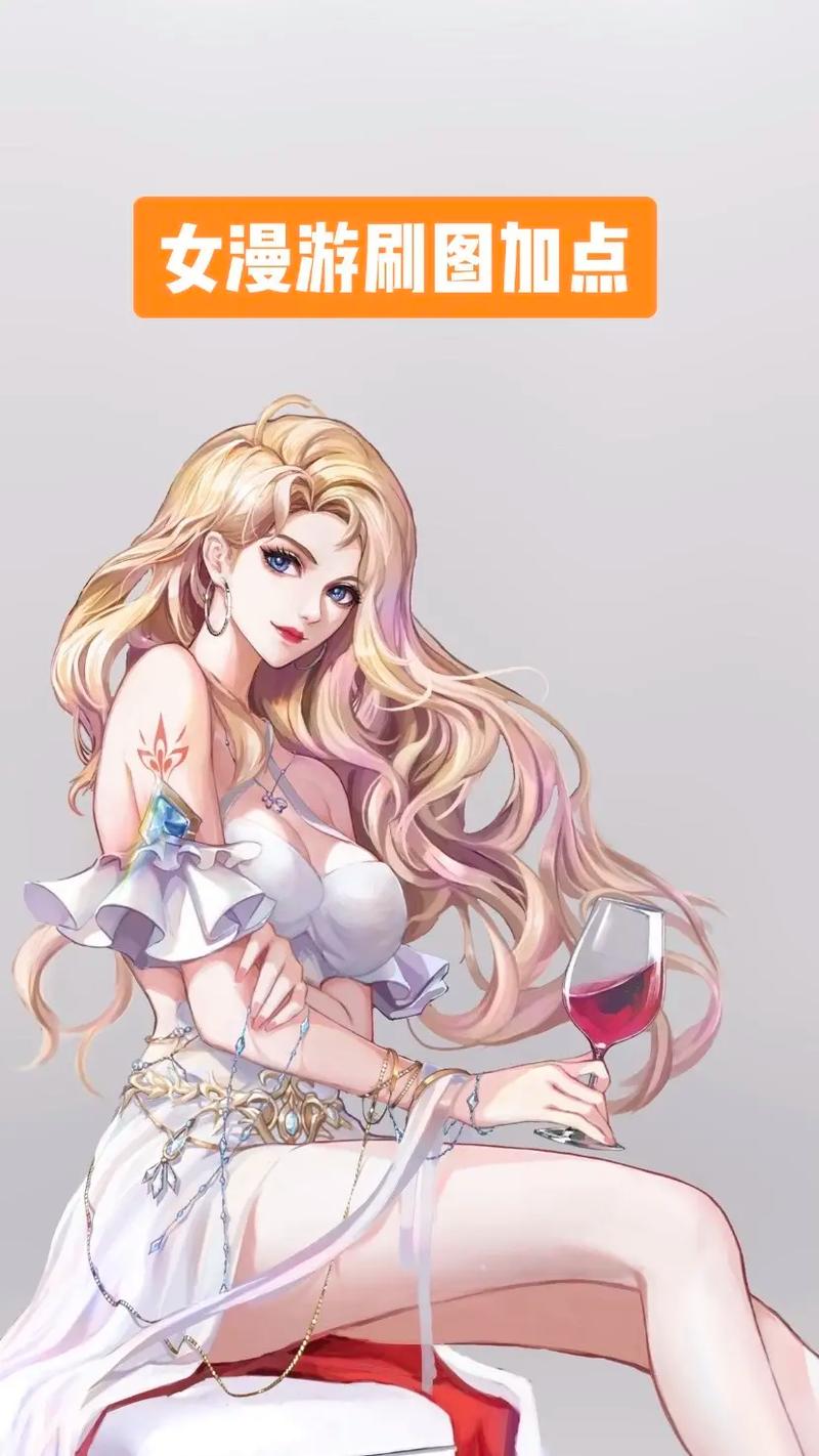 《DNF》女漫游在PK场中有哪些连招技巧?