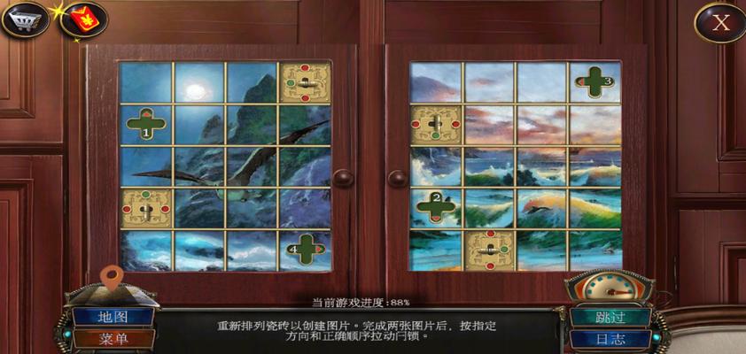 密室逃脱19解绳结攻略