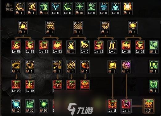缔造者怎么卡无限能量