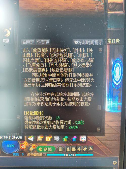 dnf黑魔后怎么提高伤害