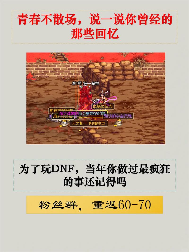 dnf人工客服24小时在线电话