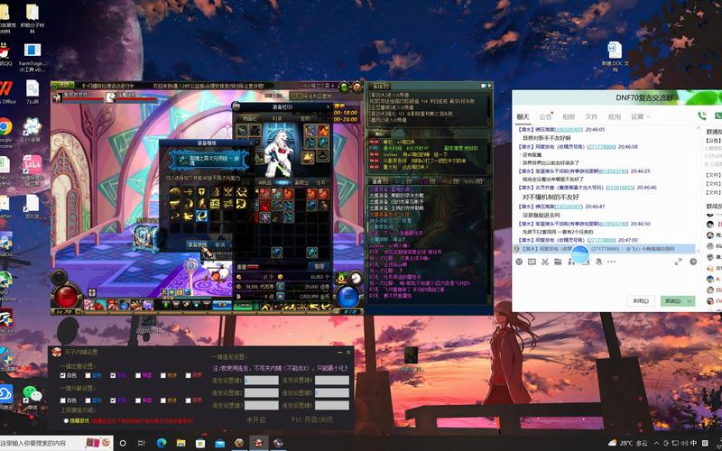 dnf异次元碎片怎么得