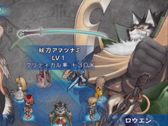 PS2光明之风怎麼去ラゴウ村里的天水之塔?