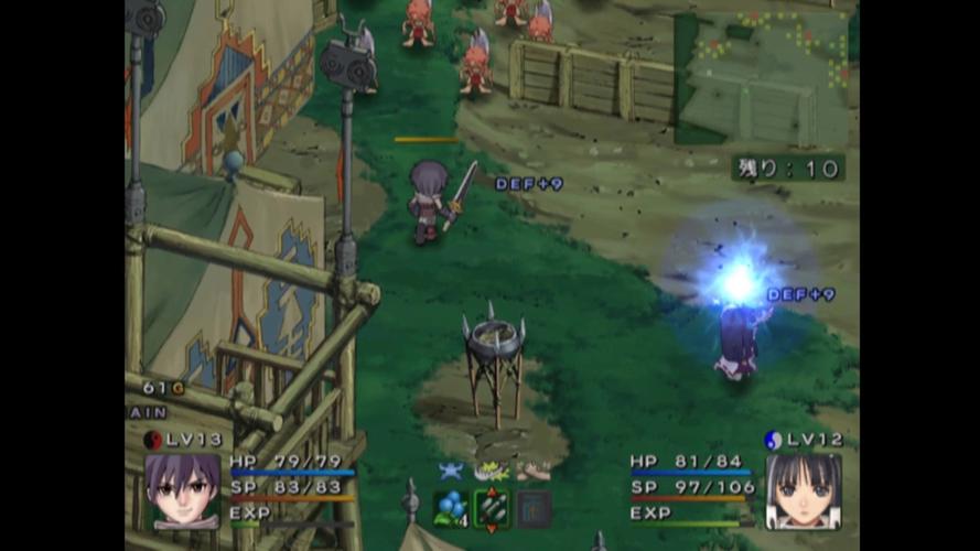谁玩了光明之风(PS2)的游戏啊,有多少个结局啊?