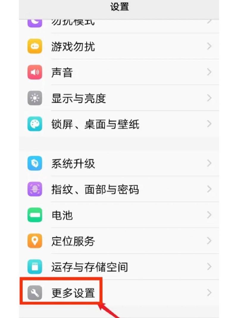 dnf安全模式怎么解除