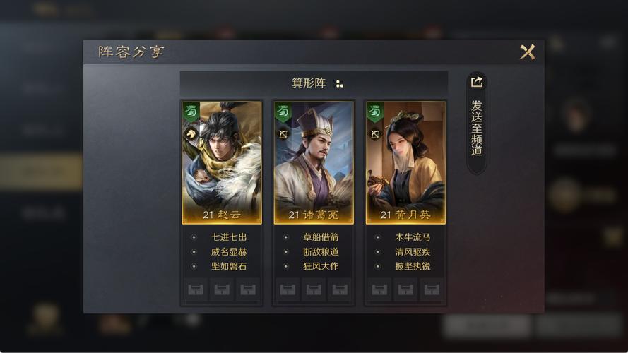 姬魔恋战纪新手攻略介绍_姬魔恋战纪新手攻略是什么