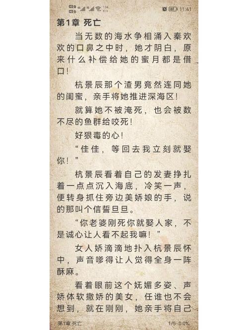 快穿之表妹攻略
