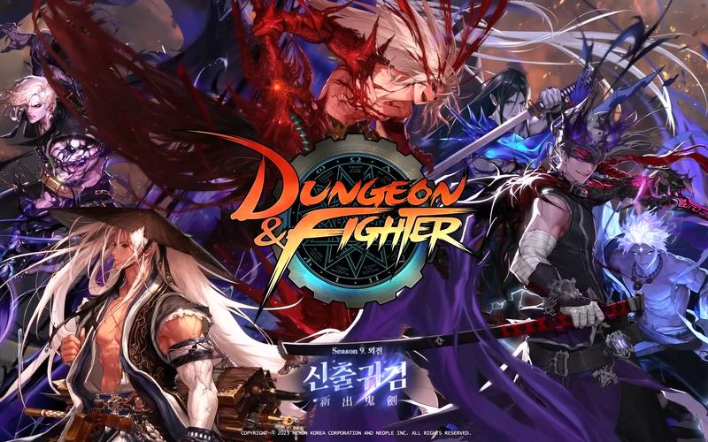 DNF为什么黑暗武士没人玩