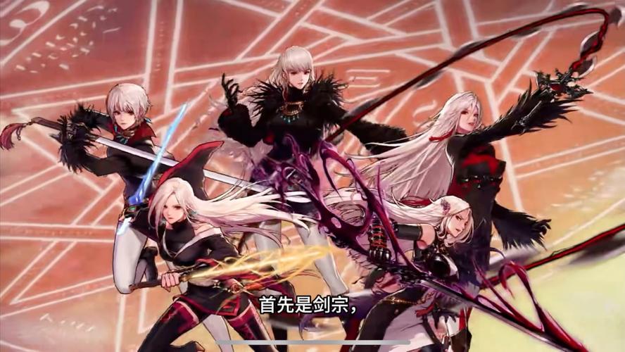 女鬼剑士转什么职业好