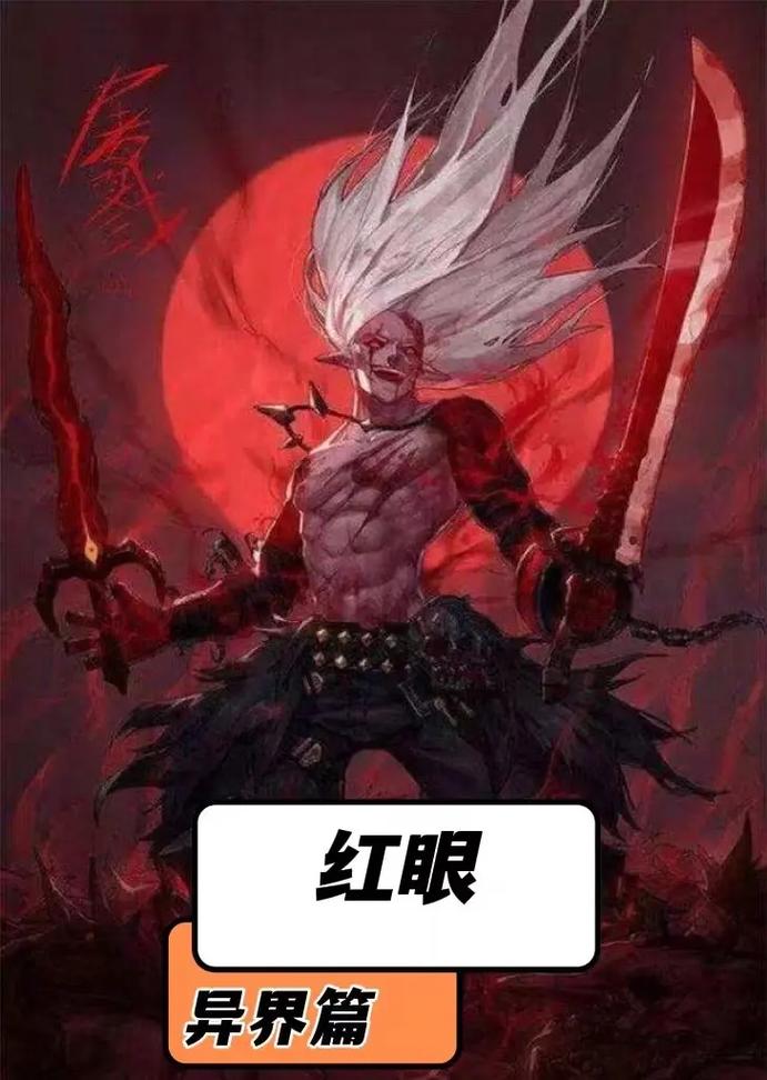 DNF推荐个职业