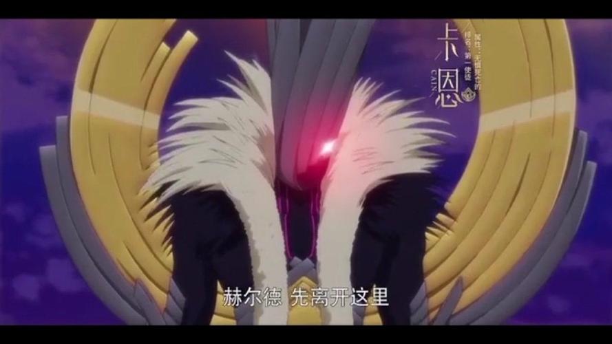 DNF是这个家伙推毁阿拉德大陆吗?