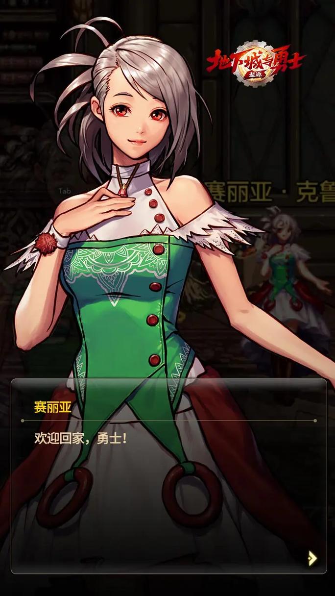 宿命者卡恩为什么放走巴卡尔