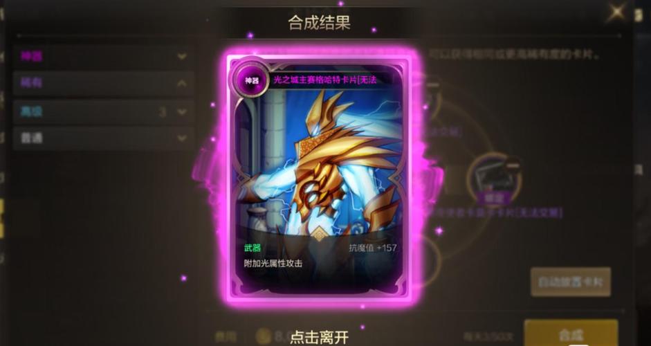 dnf卡帧的原因