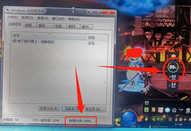 dnf卡怎么办