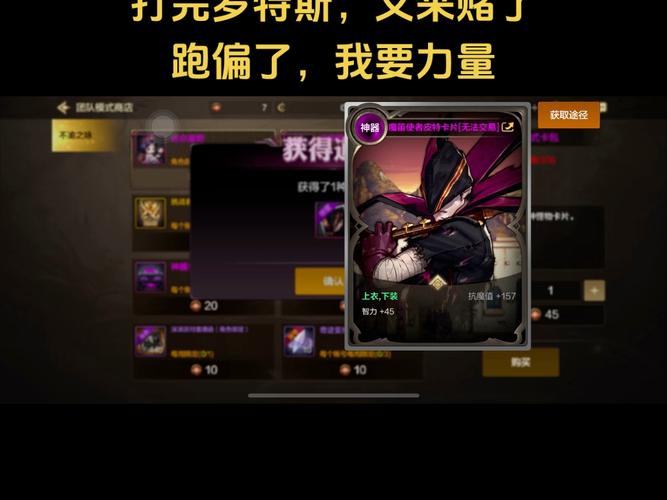 玩DNF很卡但是电脑配置没问题