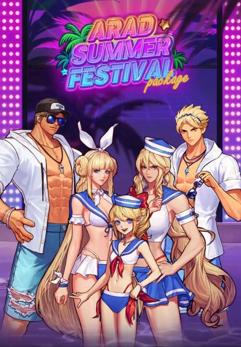 dnf韩服手游下载方法和汉化教程