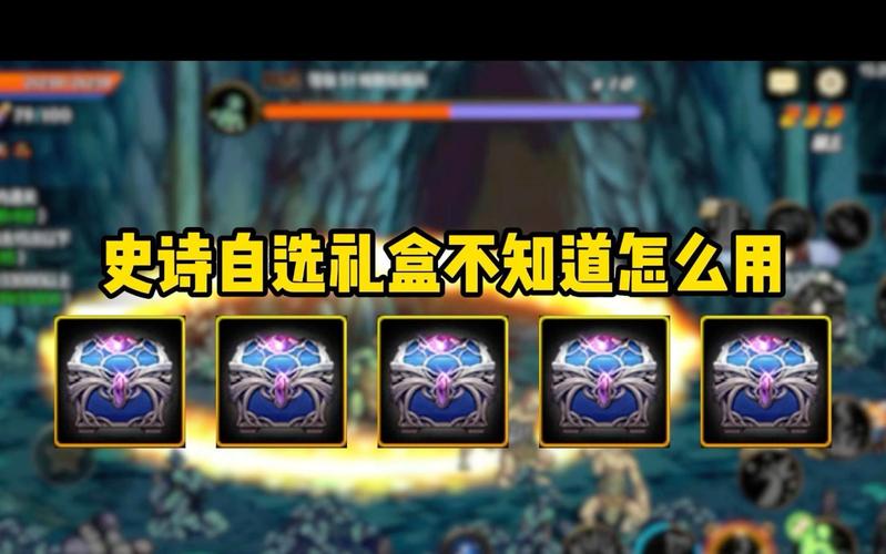 dnf送礼物给npc有什么好处?