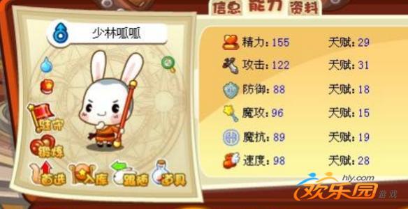 剑网3指尖江湖门派介绍_五大门派攻略全汇总