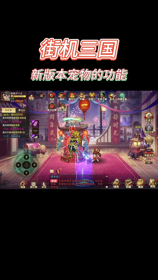 DNF神灯软件介绍