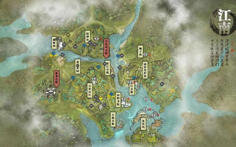 天涯明月刀时光剪影成就怎么达成