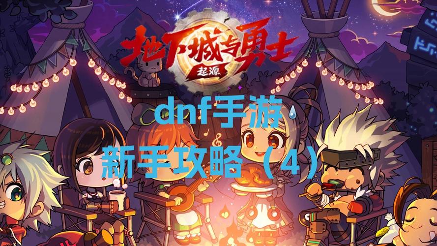 怎么屏蔽其他玩家?这种操作有哪些好处?介绍_怎么屏蔽其他玩家?这种操作...