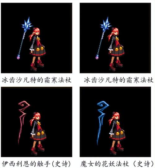dnf女魔法师二次觉醒99次只可以做一次吗