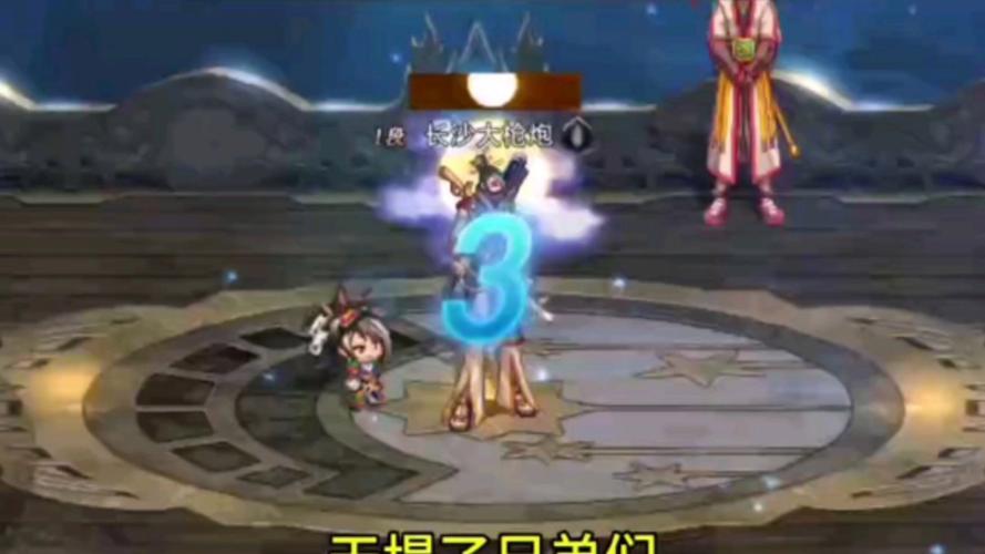 dnf蠕动之城boss怎样打