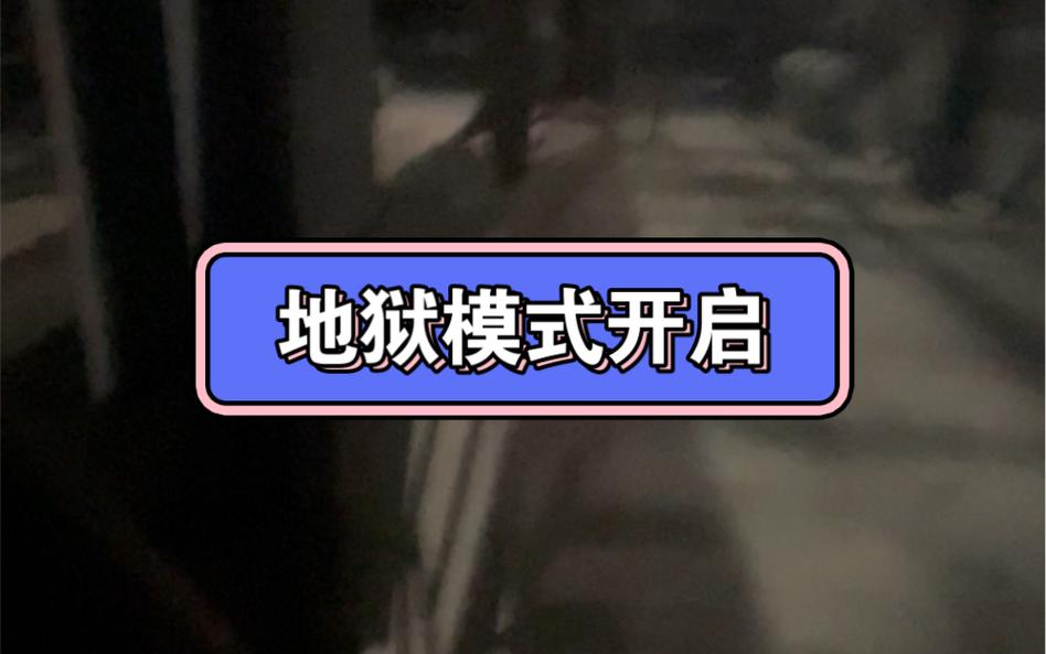DNF游戏中的地狱模式角色有什么好处?