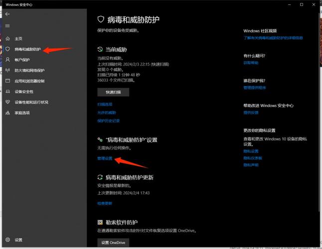 Win10运行DNF全屏后黑屏怎么解决
