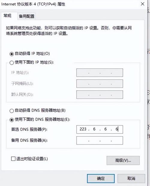 dnf登录黑屏电脑死机DNF登陆一下黑屏过一会就弹出桌面来了一直登不...
