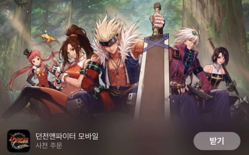 求地下城与勇士游戏客服人工服务热线。