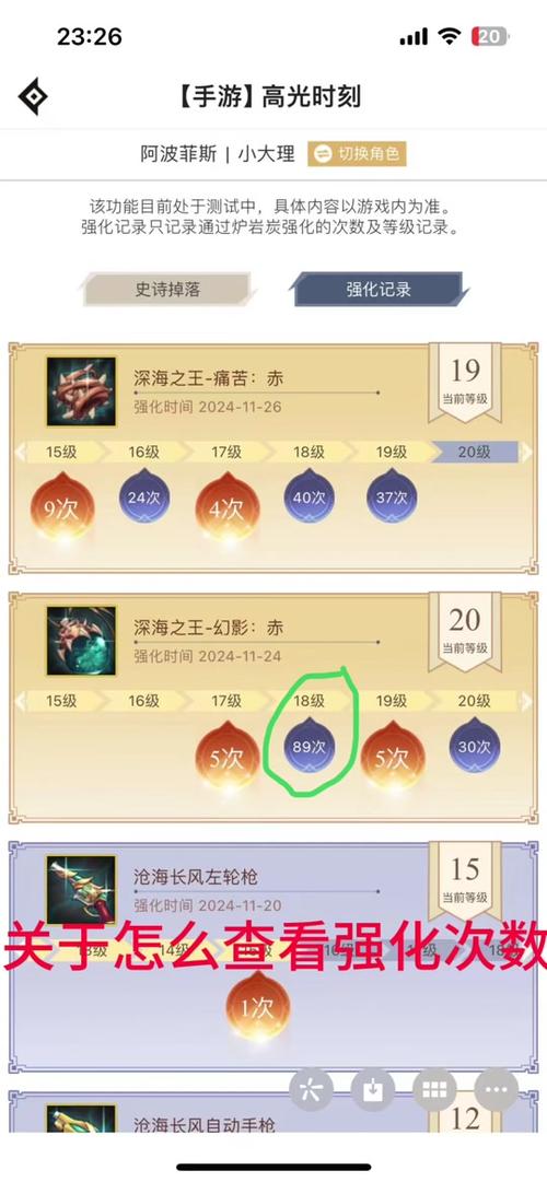 今天地下城维护时间