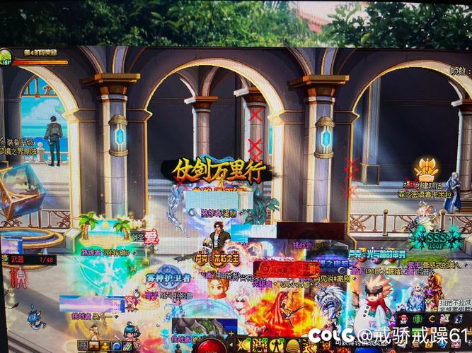 DNF的红叉怎么回事