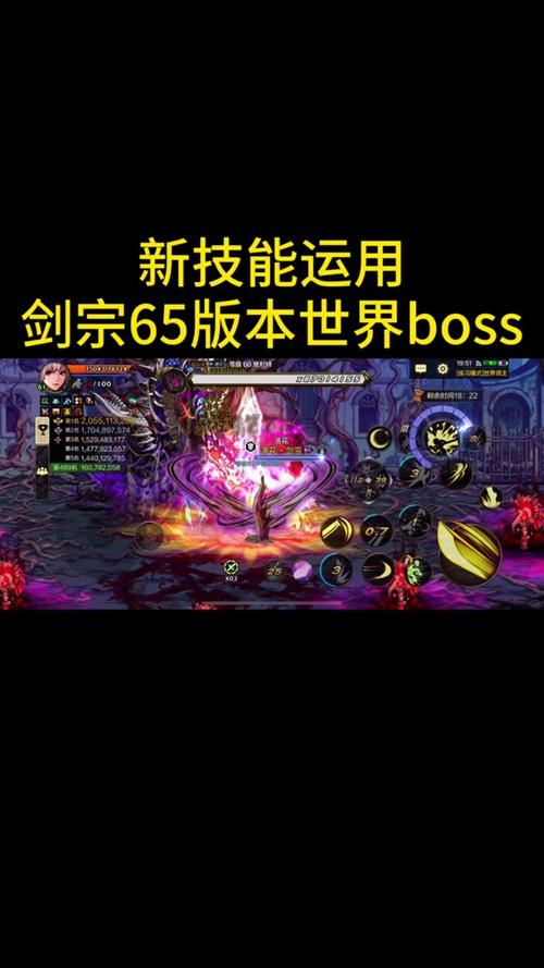 dnf手游女鬼剑剑宗技能怎么加点-地下城与勇士起源女鬼剑剑宗技能加点...