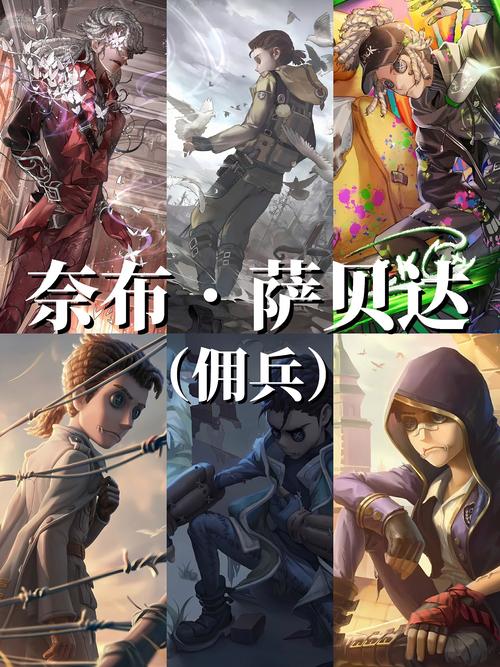 dnf佣兵系统玩法是什么?佣兵的奖励是什么?