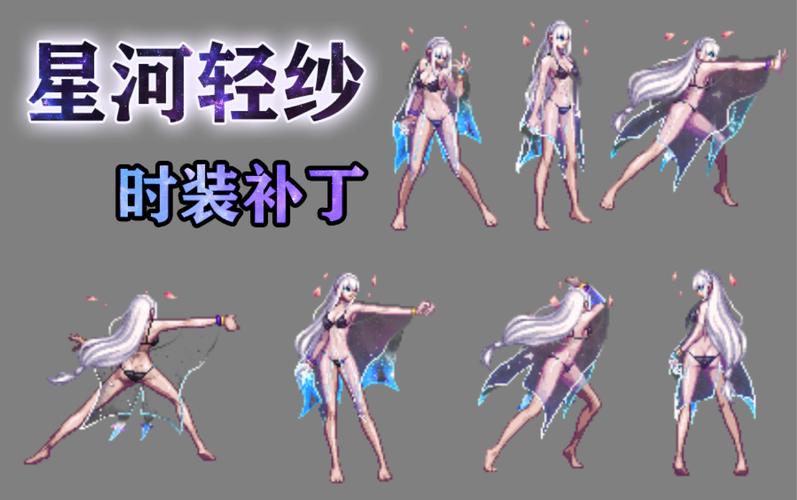 dnf补丁怎么使用