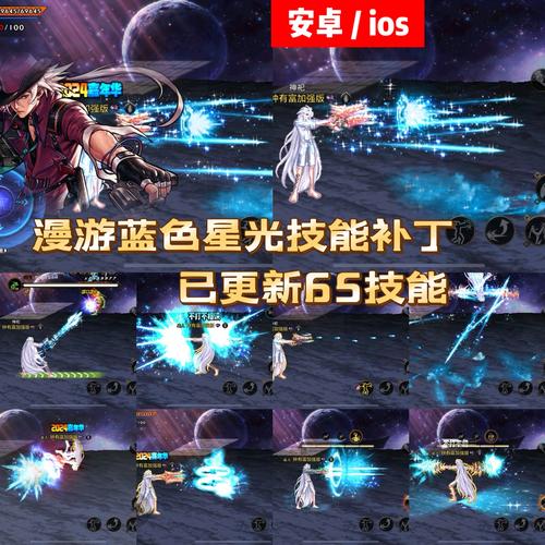 dnf补丁怎么用
