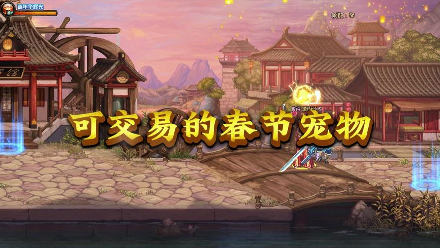 2023dnf拍卖行能买到的宠物
