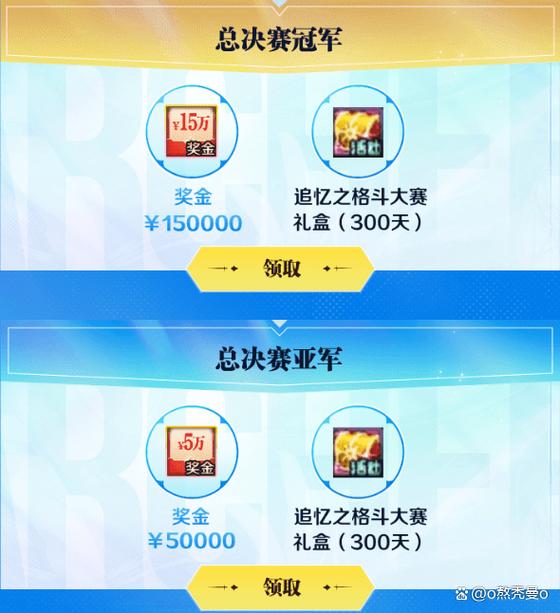 dnf求召唤pk加点