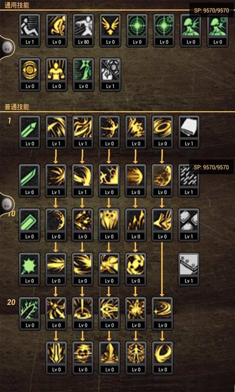 DNF掌中宝功能列表