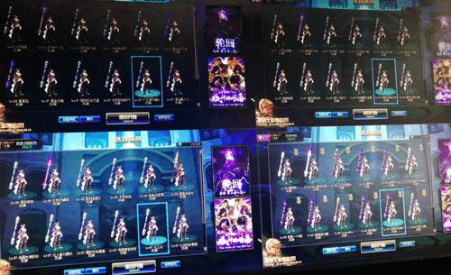 DNF多玩是什么