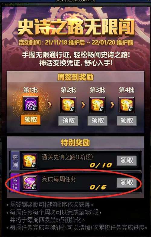 dnfqp,电脑分期平台?